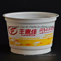 Take Away of Custom Popular Design of Multicolor Plastic Bowl